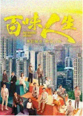 少年男仆库洛动漫剧照 3